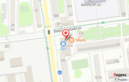 Кафе Sibylla в Южно-Сахалинске на карте
