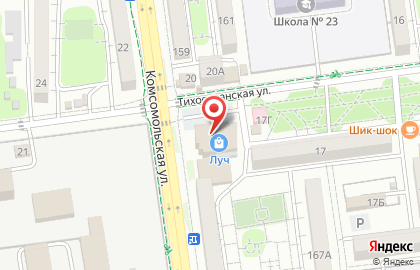 Супермаркет хозяйственных товаров и бытовой химии Антураж в Южно-Сахалинске на карте