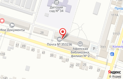 Почта Банк в Краснодаре на карте