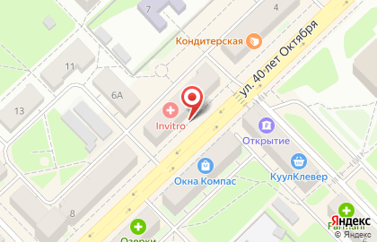Магазин одежды и обуви, ИП Болотова И.Ю. на карте