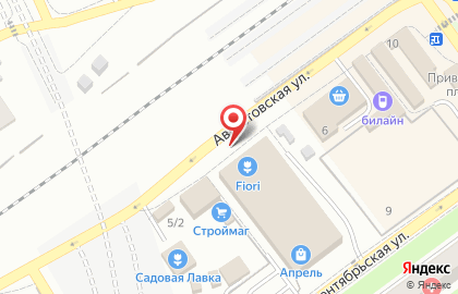Пекарня Горячий калач на Сентябрьской улице на карте