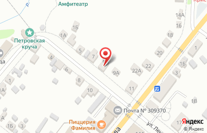 Почта России в Белгороде на карте