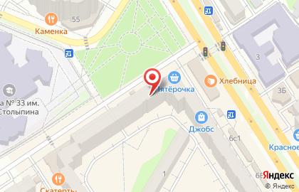 Аптека Кардио в Саратове на карте
