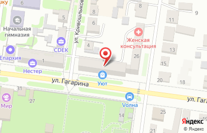 Союз ломбардов на улице Гагарина на карте