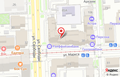 Автореммашина на карте