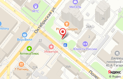 Фирменный салон сотовой связи МТС на Полесской улице на карте