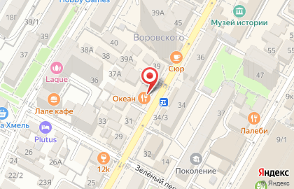 Ресторан ОКЕАН в Сочи на карте