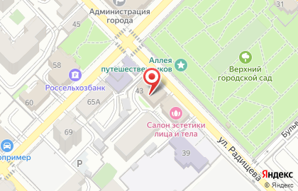 ООО Дебют на карте