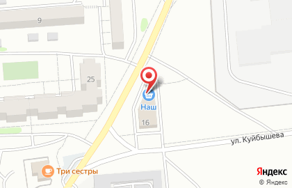 Магазин одежды и обуви Все для Вас на карте