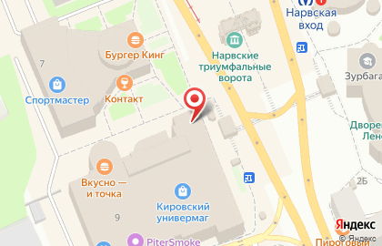 Салон продаж МТС на проспекте Стачек на карте