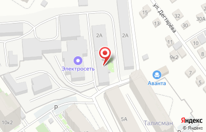 Федерация Триатлона Чувашской Республики на карте
