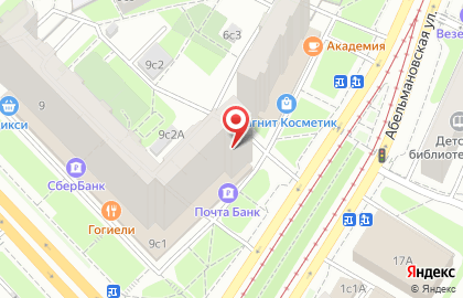 Школа карате Николаевой Антонины на Марксистской улице на карте