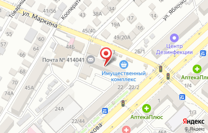 Ломбард Серебряный сундучок на улице Яблочкова на карте