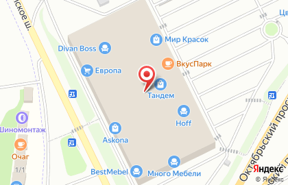 Торговая компания Диваново на Октябрьском проспекте на карте