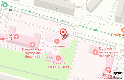 Поликлиника Дзержинская городская больница на улице Ленина на карте