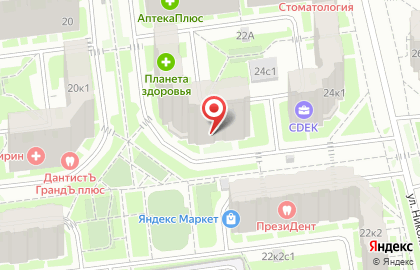Аптека Планета здоровья на улице Маршала Савицкого, 22 к 1 на карте