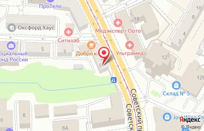 Пиццерия Дон Ченто на Советском проспекте на карте
