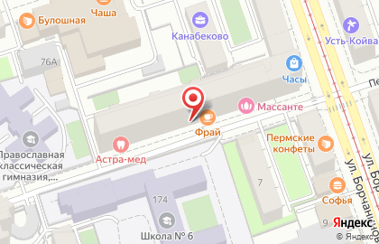 Салон красоты Ассоль в Ленинском районе на карте