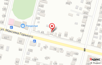 Магазин у дома Бристоль на улице М.Горького на карте