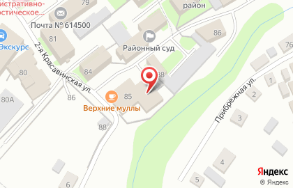Столовая, ИП Калоерова А.Д. на карте