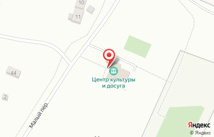 Поселенческая библиотека Центральная библиотечная система Липецкого муниципального района на карте