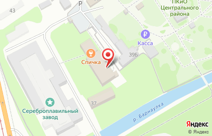Spichka bar на карте