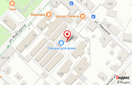 Магазин Подворье на карте