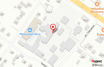 Компания Сосна на карте
