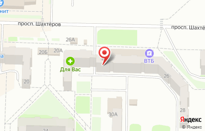 Банкомат Новокузнецкий коммерческий инновационный банк на проспекте Шахтёров на карте