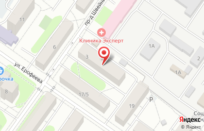 Агентство праздничного оформления SaxaR на карте