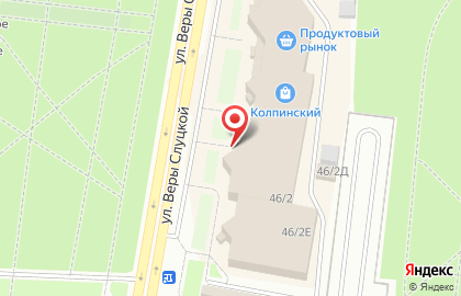 Магазин распродажи Ценошок на карте