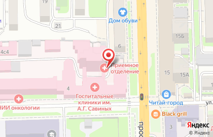 Госпитальные клиники им. А.Г. Савиных СибГМУ в Томске на карте