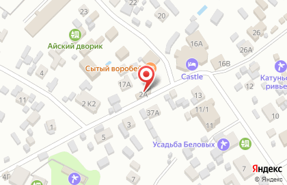 Магазин строительных и хозяйственных товаров на Социалистической улице на карте