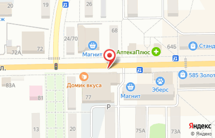 Магазин алкогольной продукции Градус Широты Душевной на Октябрьской улице, 77 в Донском на карте
