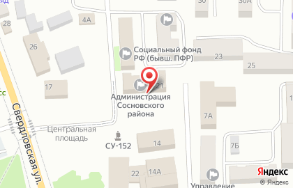 Собрание депутатов Сосновского муниципального района на карте