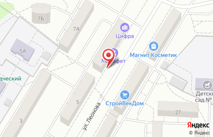 Магазин разливных напитков Крюгер на улице Леонова на карте