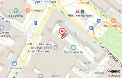 Музей почтовой связи и московского почтамта на карте