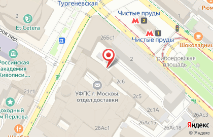 X-промт на карте