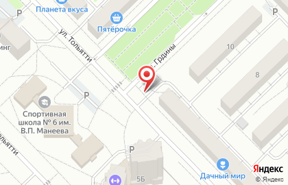 Продуктовый магазин в Новокузнецке на карте