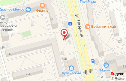 Киоск по продаже хлебобулочных изделий на улице Гагарина на карте