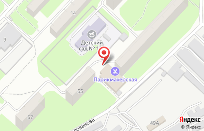 Магазин Авокадо на улице Маршала Голованова на карте