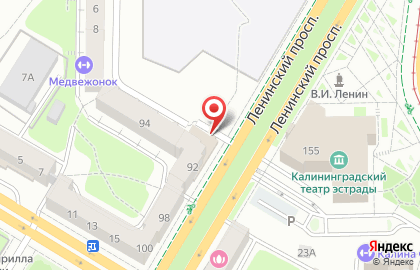 Магазин Золотая комета на Ленинском проспекте, 92/94 на карте