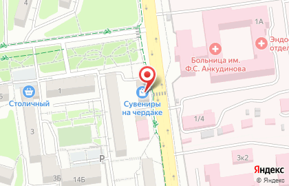 Чисто Дом на карте