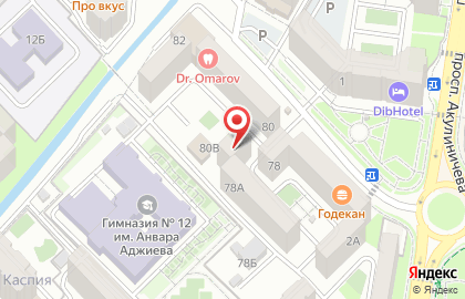 Магазин То, что надо на улице Ленина на карте