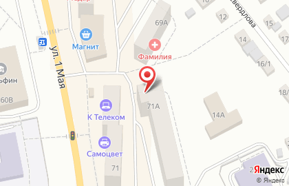 Студия маникюра и педикюра Лайм в Екатеринбурге на карте
