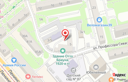 Производственно-торговая фирма на улице Профессора Севастьянова на карте