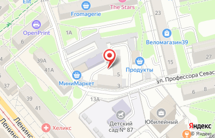 Страховая компания, ИП Зеленер А.В. на карте