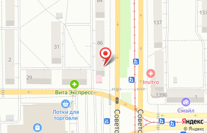 Магазин товаров для сада и огорода Сеньор Помидор в Правобережном районе на карте
