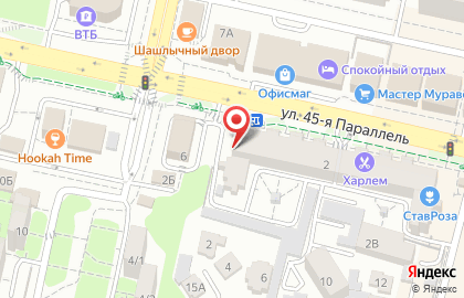 Магазин Нуга бест в Ставрополе на карте