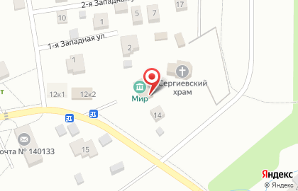 Ванька-встанька на карте